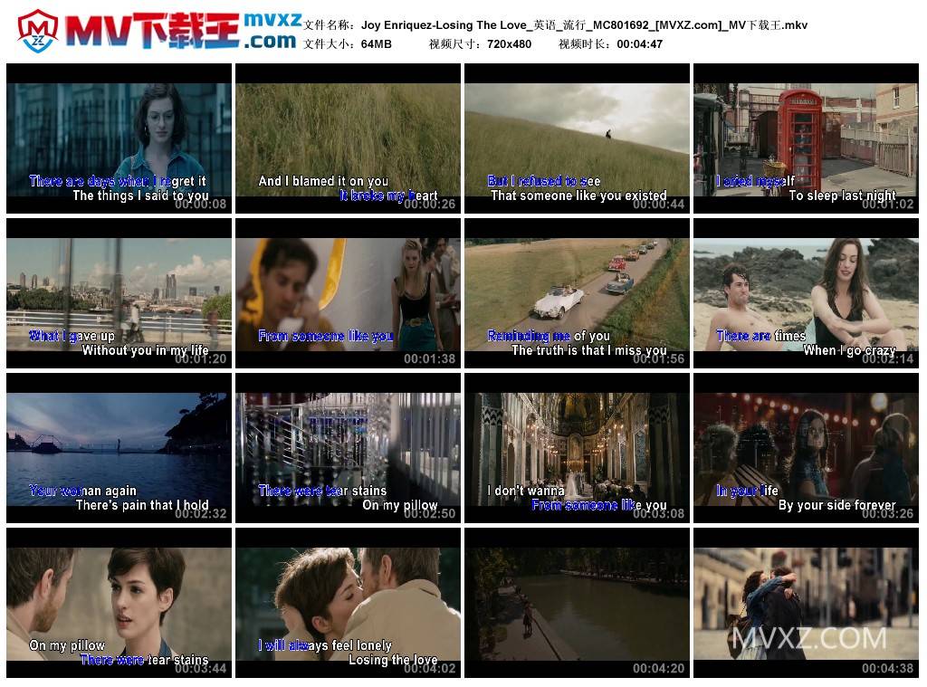 Joy Enriquez-Losing The Love_英语_流行_MC801692